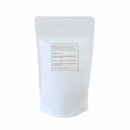 Bombay Curry Masala Doypack